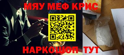 прущая мука Лесосибирск