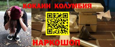прущая мука Лесосибирск