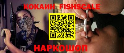 прущая мука Лесосибирск