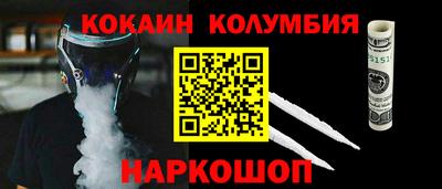 прущая мука Лесосибирск