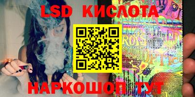 прущая мука Лесосибирск