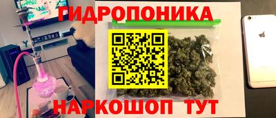 ALPHA PVP Ливны