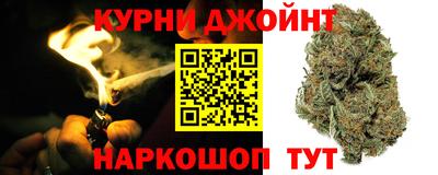 прущая мука Лесосибирск