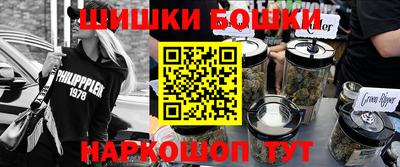 ALPHA PVP Ливны