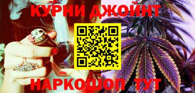 прущая мука Лесосибирск