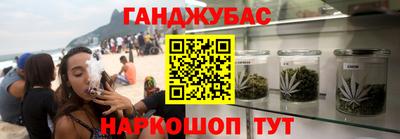 прущая мука Лесосибирск