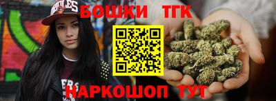 прущая мука Лесосибирск