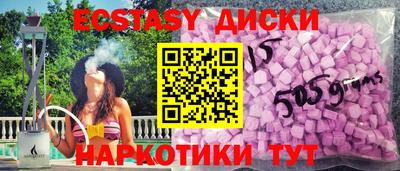 прущая мука Лесосибирск