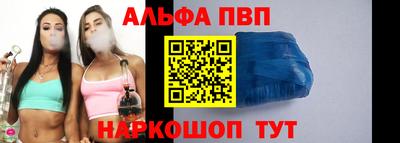 соль курить ск Ликино-Дулёво
