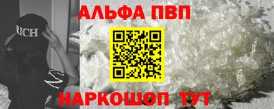 соль курить ск Ликино-Дулёво