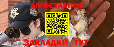 соль курить ск Ликино-Дулёво