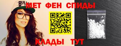 прущая мука Лесосибирск