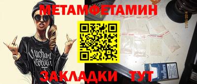 соль курить ск Ликино-Дулёво