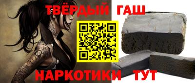 соль курить ск Ликино-Дулёво
