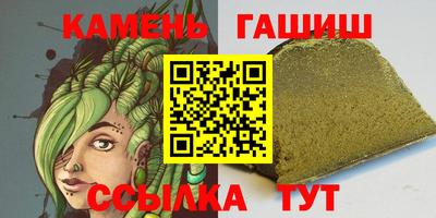 соль курить ск Ликино-Дулёво