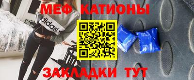 ALPHA PVP Ливны