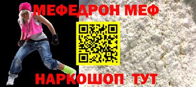 соль курить ск Ликино-Дулёво
